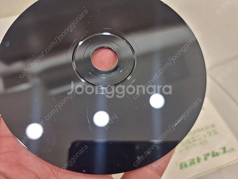 ps1 버스트어무브--1
