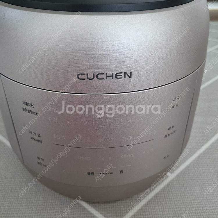 쿠첸 그레인 6인용 CRT-UPDS0670SB 새상품--0