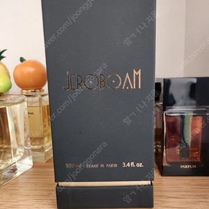 제로보암 고조 랩 에디션 100ml