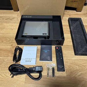 토핑 dac dx5 24년 10월 구매