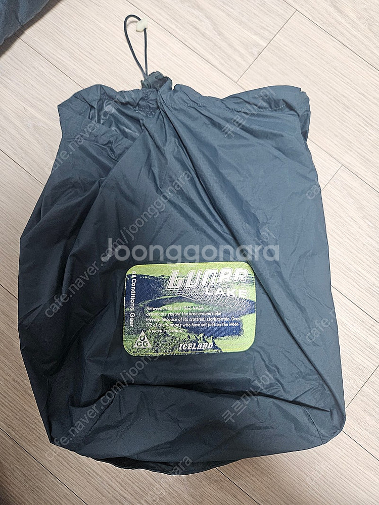 나이키 ACG 루나레이크 딥정글 DH3070-328 S...--4