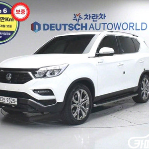 [KG모빌리티(쌍용) ]G4렉스턴 디젤 2.2 4WD 헤리티지 2018 년 중고차◆전액할부◆중고리스◆친절서비스◆