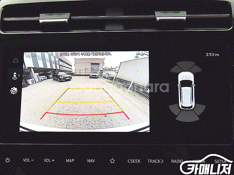 [현대]투싼 (NX4) 가솔린 1.6 터보 2WD 프리...--6
