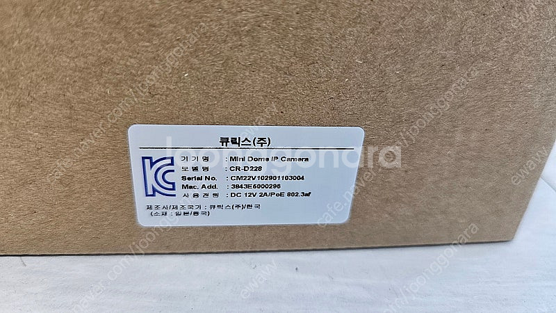 CCTV 네트워크 돔 카메라, IP DOME CAMER...--2