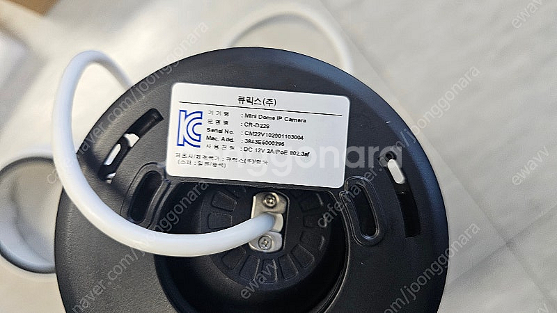 CCTV 네트워크 돔 카메라, IP DOME CAMER...--6