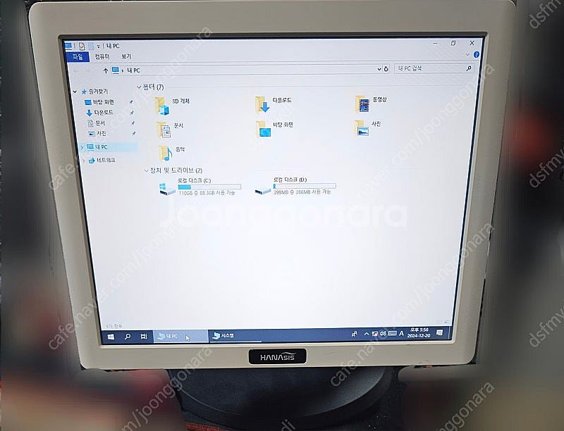 하나시스 HIT 듀얼모니터 POS 팝니다 HANASIS...--1