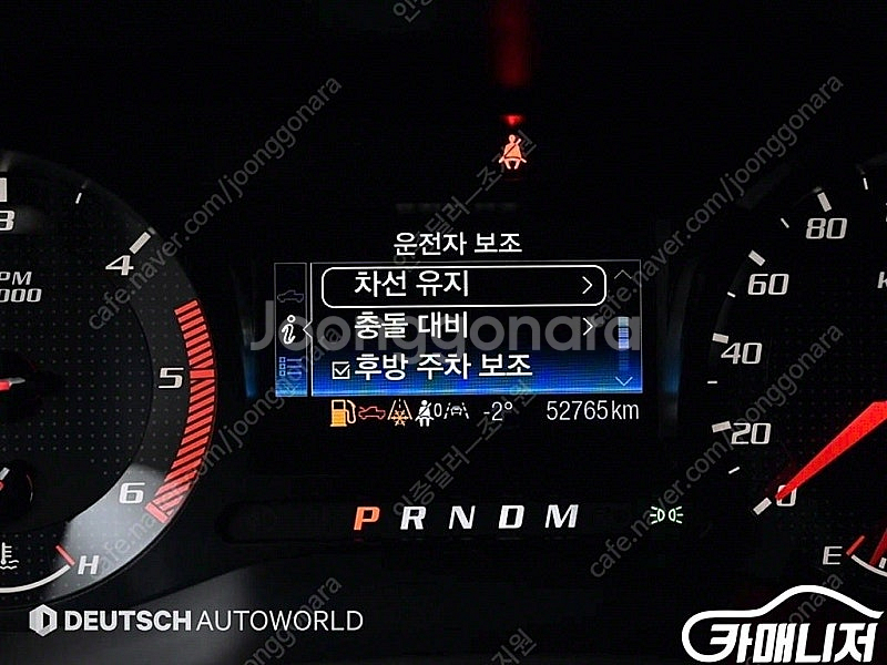 [포드]레인저 디젤 2.0 랩터 ★중고차★중고차매입★전...--8