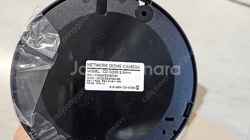CCTV 네트워크 돔 카메라, IP DOME CAMER...--7