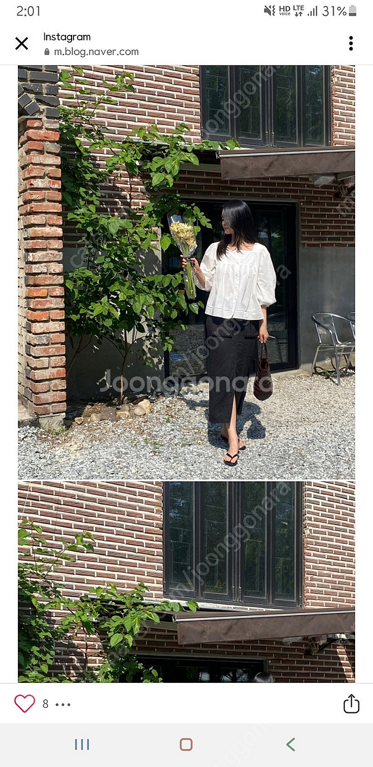 르헤 핀턱 블라우스 판매합니다.(새상품)--4