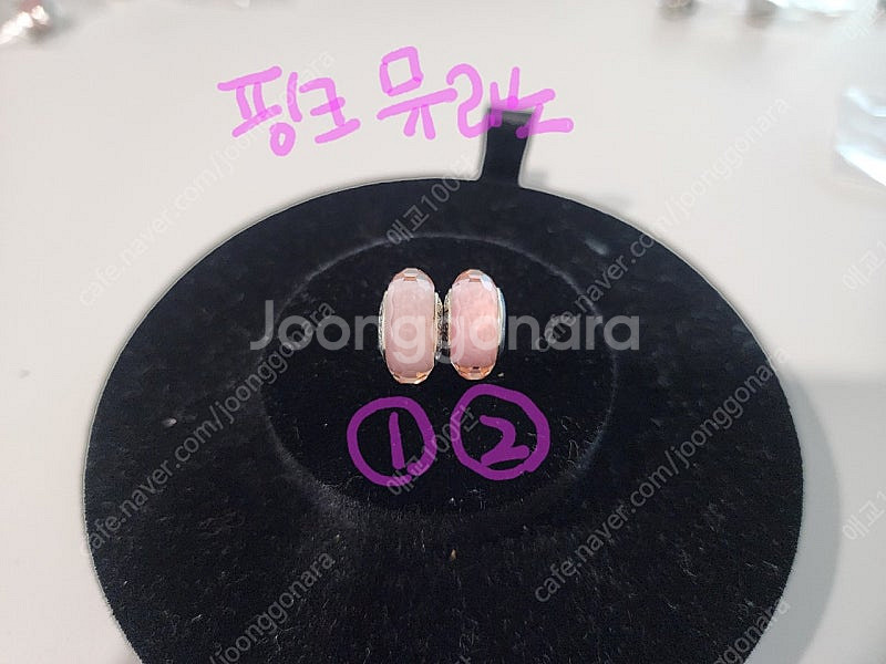 판도라 단종 뮤라노 실버참 콤비참 골드참 클립 등--2