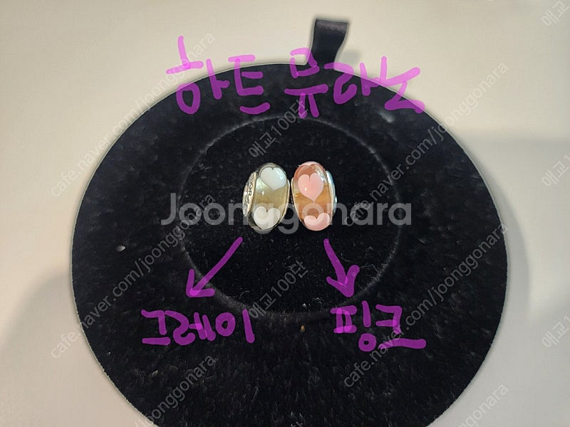 판도라 단종 뮤라노 실버참 콤비참 골드참 클립 등--3