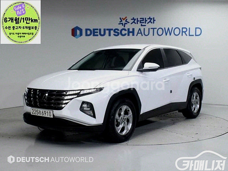 [현대]투싼 (NX4) 가솔린 1.6 터보 2WD 모던...--0