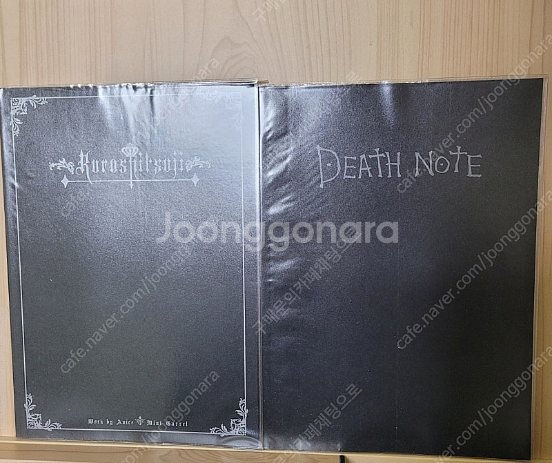 흑집사 데스노트 굿즈 공책 노트 귀뚤개굴맴맴--2