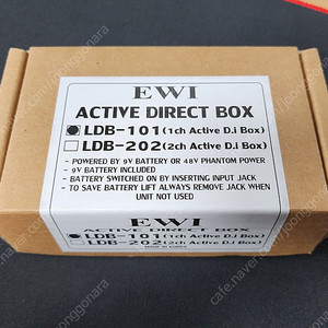 EWI LDB-101 엑티브 다이렉트박스 1채널 (D.i Box)