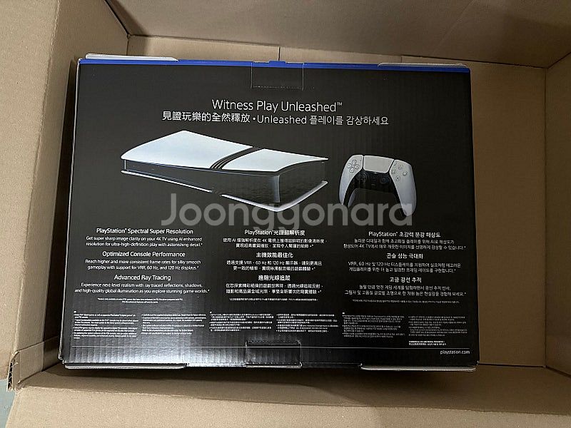 ps5프로 플스5 pro 미개봉 새상품판매합니다--1