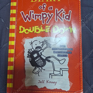 윔피키드 더블다운 diary of a wimpy kid 영ㅇ동화책 영어공부