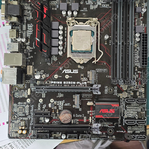 i7 7700 + B250 M PLUS 판매합니다.