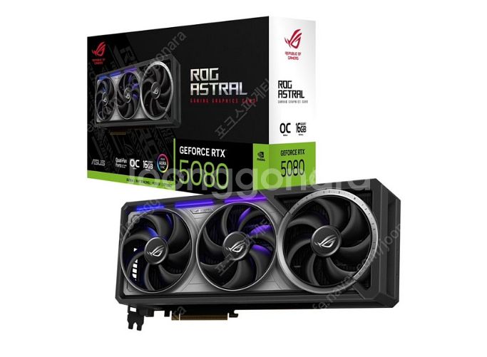 ROG 5080 미개봉 구매합니다--0