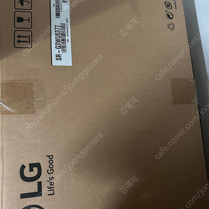 lg tv 스탠드 (77인치~83인치)