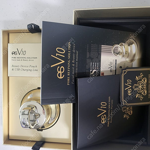 esv10디바이스