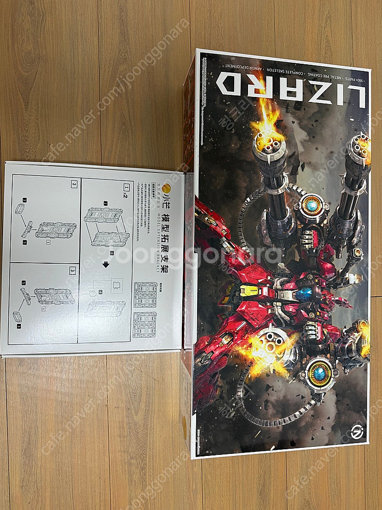건담 여러가지 메탈빌드 메탈로봇 혼 등 여러가지 판매 ...--0