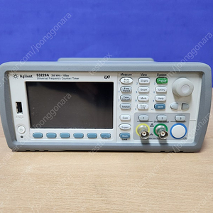 Keysight Agilent 53220A 350MHz 주파수카운터 - 테스트박스