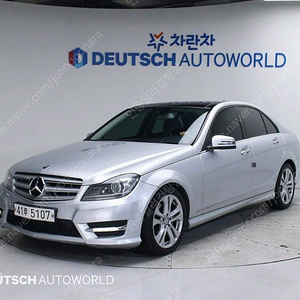 벤츠 C클래스 W204 C220 CDI 아방가르드 저렴하게 판매합니다 ★전액할부★저신용★