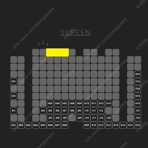 2/22 써니데이 무대인사 A열 중블 단석 (용산CGV) 시영시