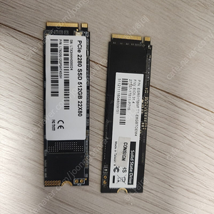 nvme ssd 512 nvme ssd 1tb 총 일괄 2.7만