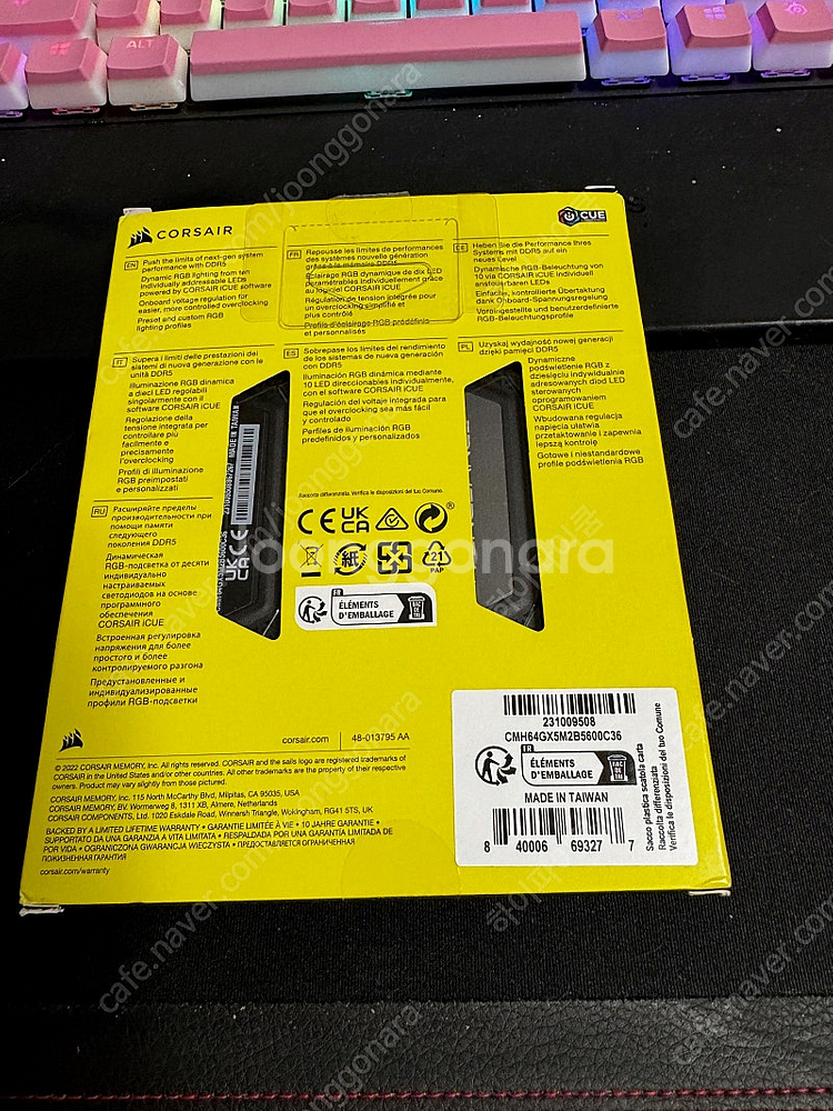 커세어 벤젠스 64gb(32gb x 2개) RGB DD...--1