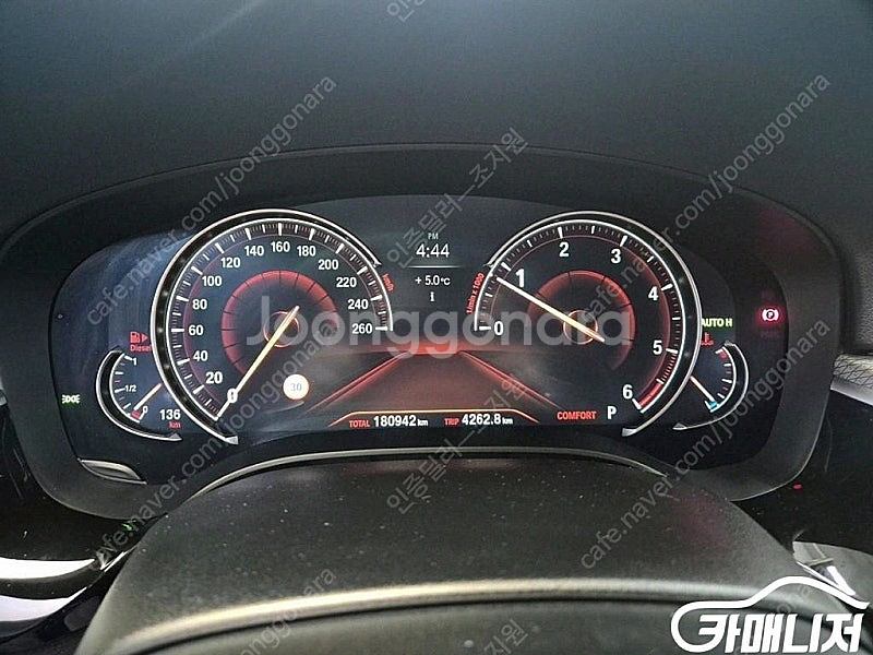 [BMW]5시리즈 (G30) 520d M 스포츠 (5인...--6