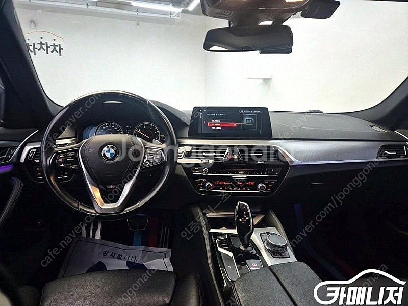 [BMW]5시리즈 (G30) 520d M 스포츠 (5인...--7