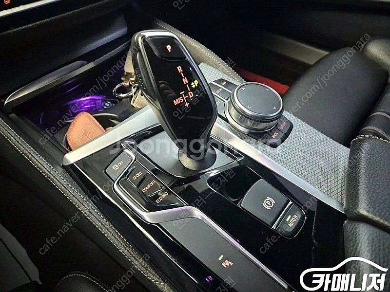 [BMW]5시리즈 (G30) 520d M 스포츠 (5인...--8