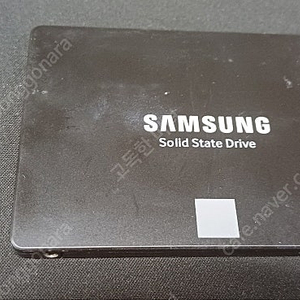 중고 ssd250g삼성860evo