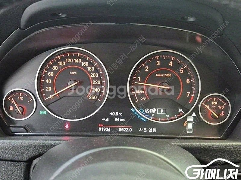 [BMW]3시리즈 (F30) 320i M 스포츠 (5인...--6