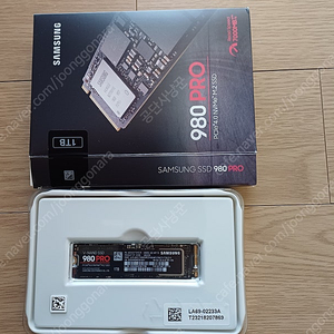 삼성 980 PRO M.2 NVMe SSD 1TB