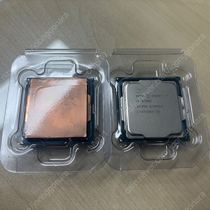 i7 8700k