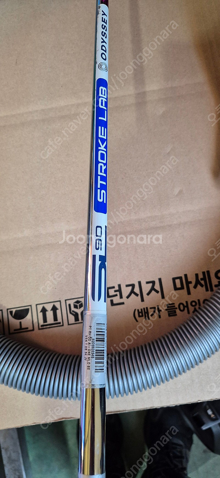 오디세이 ai밀드 7t 퍼터 34인치 판매--5