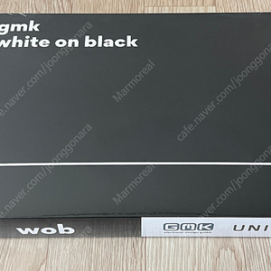 (미개봉) GMK WOB(White on Black) 베이스 키캡