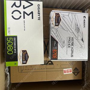 새제품 완본체 9800x3d, x870e pro ice, rtx5080 aero 에어로, SF-1000w 파워 판매(가격내림)