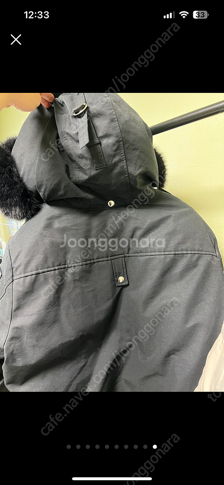 무스너클 XL 패딩 상태좋음--9