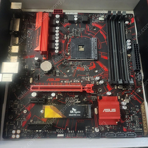 Asus ex320m-gaming