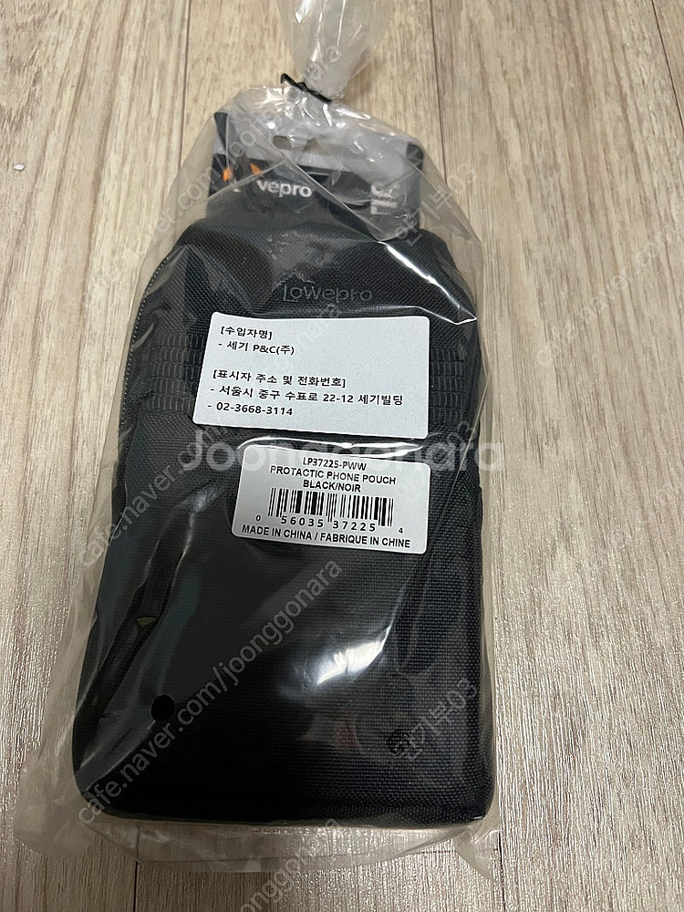 로우프로 프로택틱 휴대폰 파우치--0