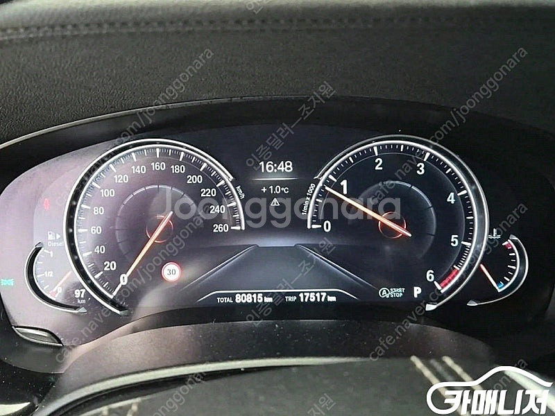 [BMW]5시리즈 (G30) 520d xDrive M ...--6