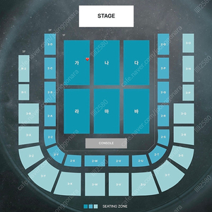 데이식스 광주콘서트 막콘 가구역 양도