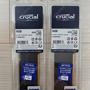 마이크론 크루셜 crucial DDR5 5600 CL46 16기가 2EA