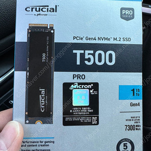 마이크론 Crucial T500 M.2 NVMe 대원씨티에스 (1TB) 미개봉