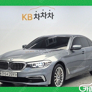 [BMW]5시리즈 (G30) 520i 럭셔리 (5인승) ★중고차★중고차매입★전액할부★저신용자★신불자★소액할부★현금★카드 전부 가능합니다!