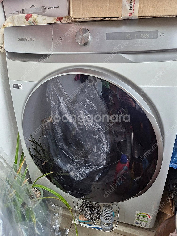 삼성 그랑데 AI 세탁기 24킬로판매 WF24T9500...--0