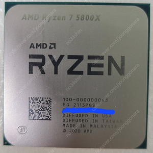 AMD 라이젠 5800X CPU